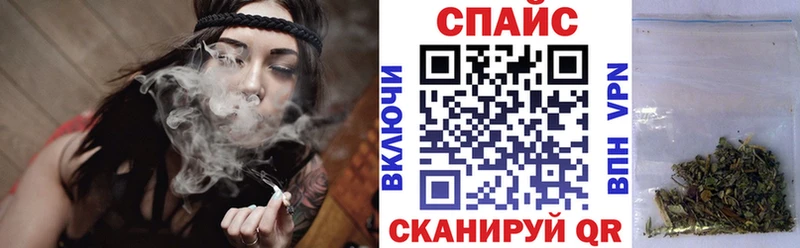 Бутират буратино  Купить  Буй 