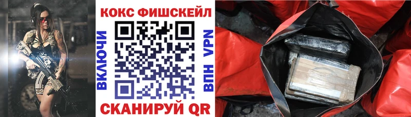 Купить закладки  Буй  Cocaine 98% 