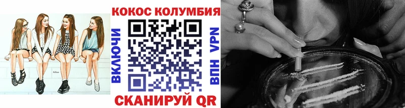 КОКАИН Боливия Буй