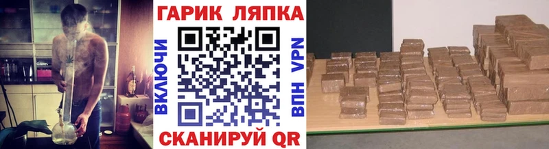 Купить закладки  Буй  ГАШИШ хэш 