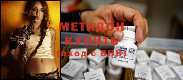 кокс Каменногорск