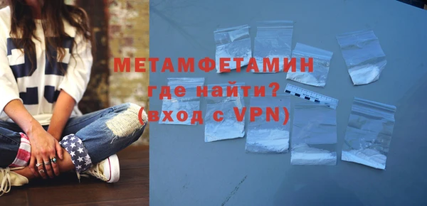 дурь Каменск-Шахтинский