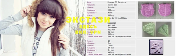 кокс Каменногорск