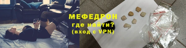кокс Каменногорск