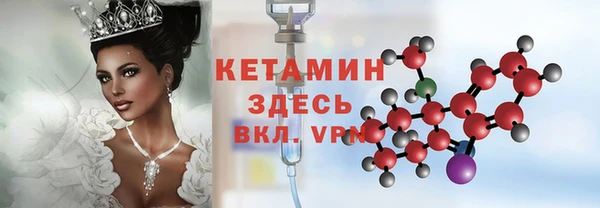 дурь Каменск-Шахтинский