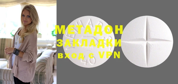 таблы Каменка