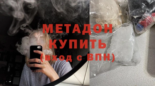 таблы Каменка