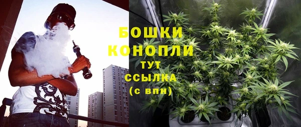 кокс Каменногорск
