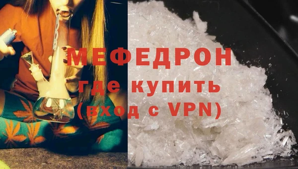 кокс Каменногорск