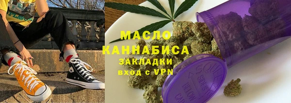 дурь Каменск-Шахтинский