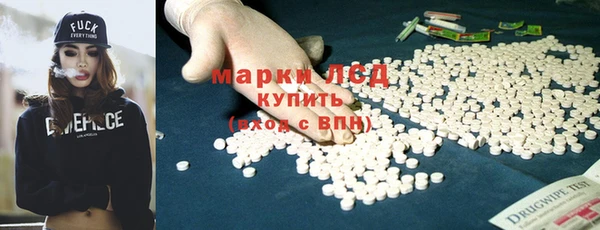 таблы Каменка