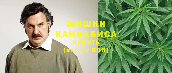 кокс Каменногорск