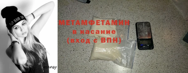 дурь Каменск-Шахтинский