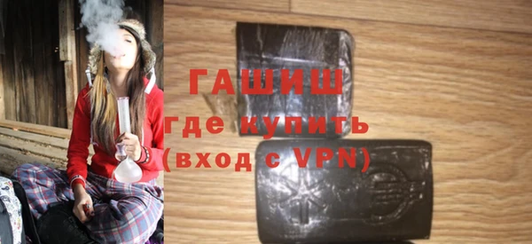 таблы Каменка