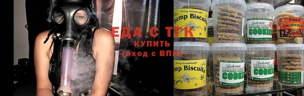кокс Каменногорск