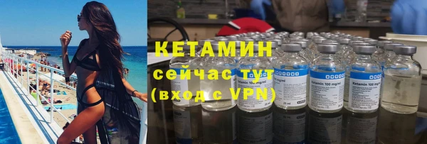 таблы Каменка