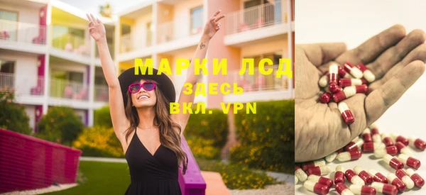 дурь Каменск-Шахтинский