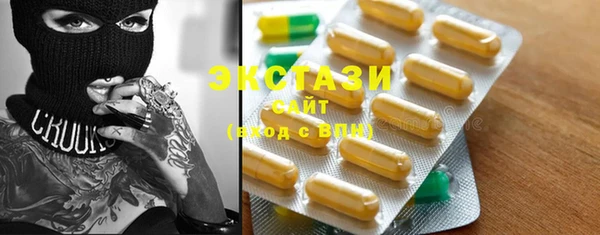 дурь Каменск-Шахтинский