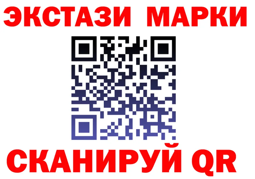 COCAIN Fish Scale зеркало площадка hydra Буй